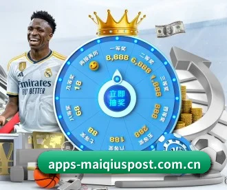 买求app下载 APP